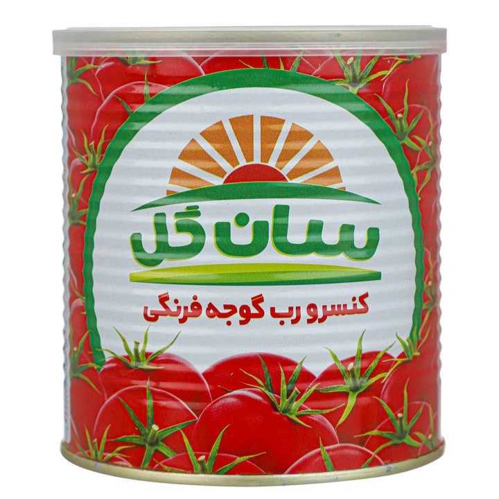 1691314157526.webp