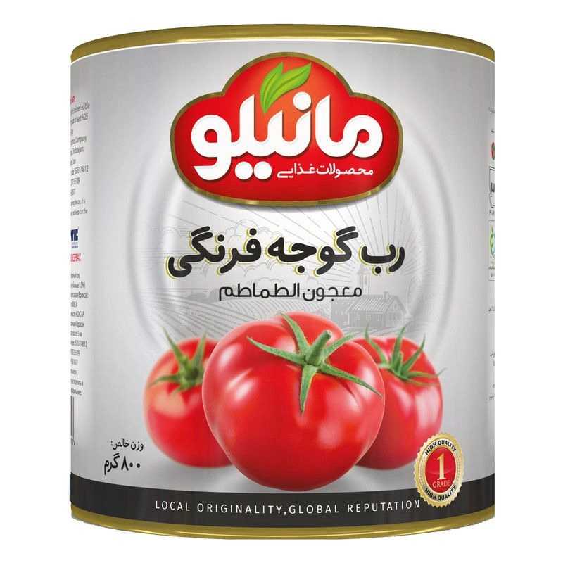 1691322469363.webp