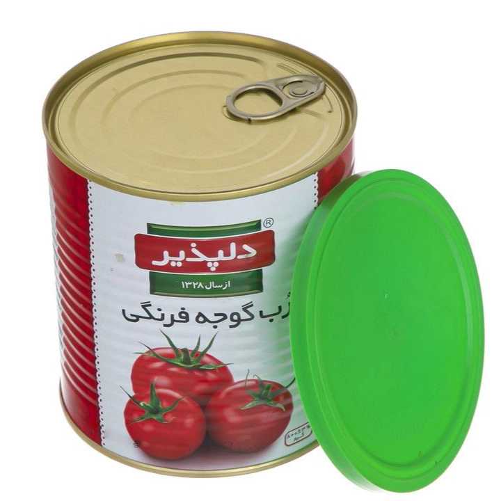 1691322764624.webp