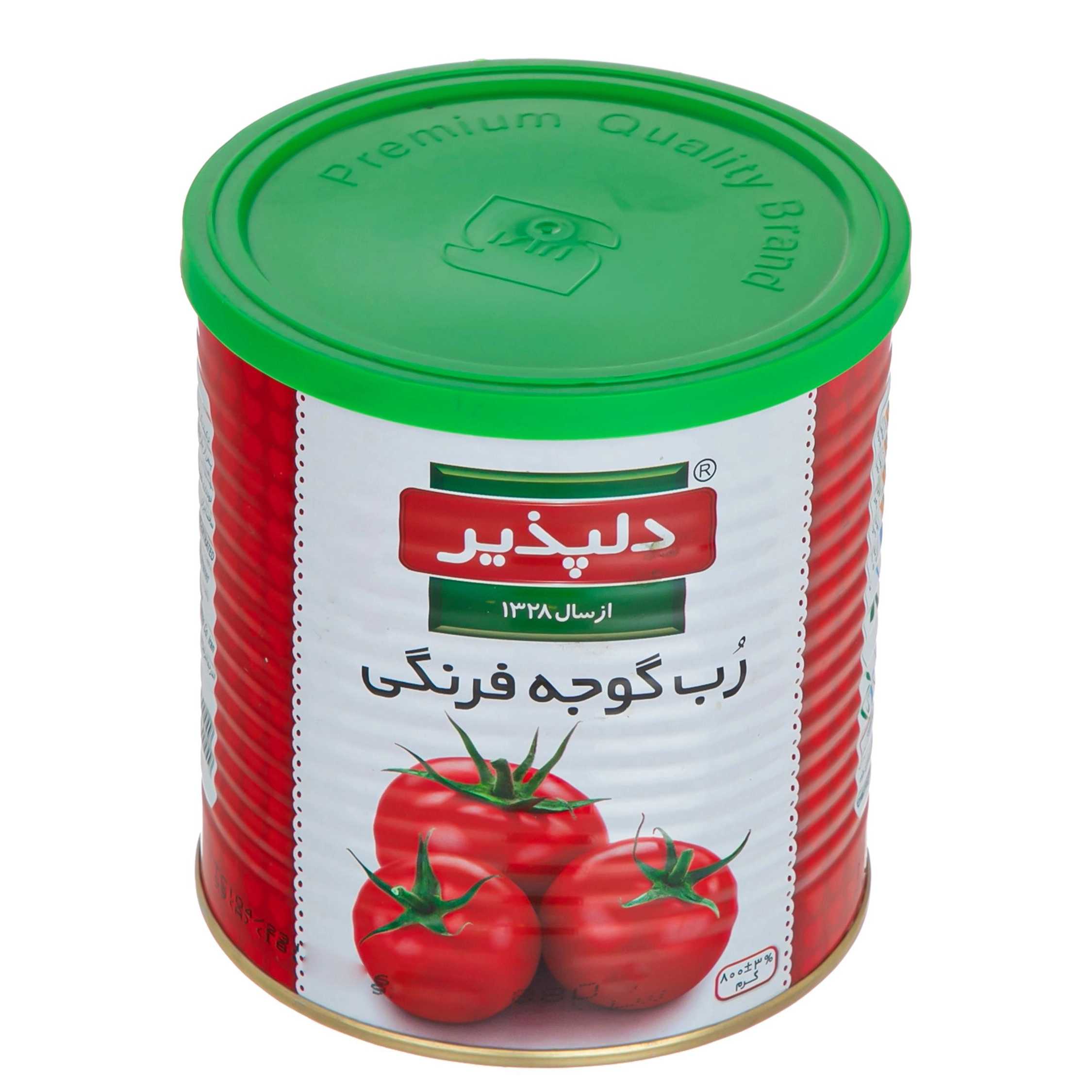 1691322765456.webp