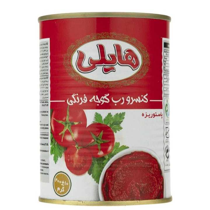 1691322927990.webp