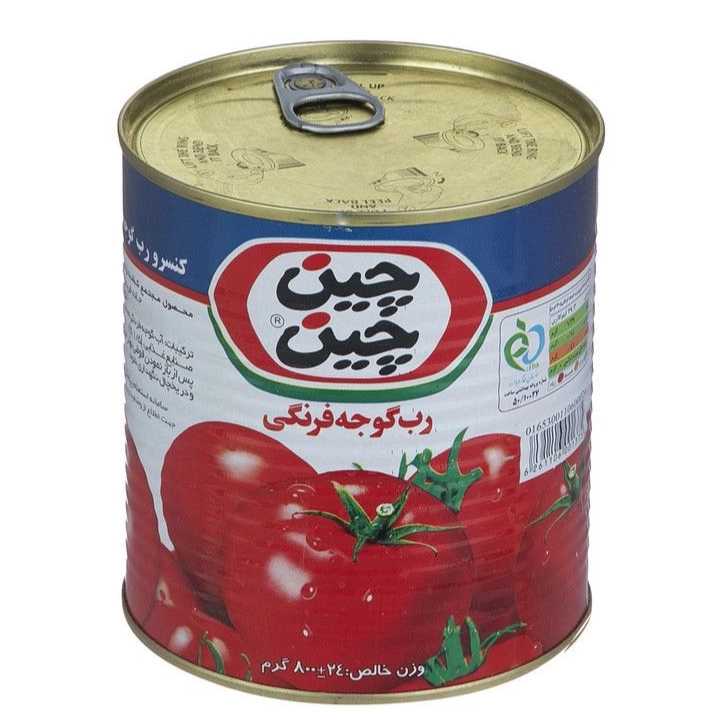 1691385074838.webp