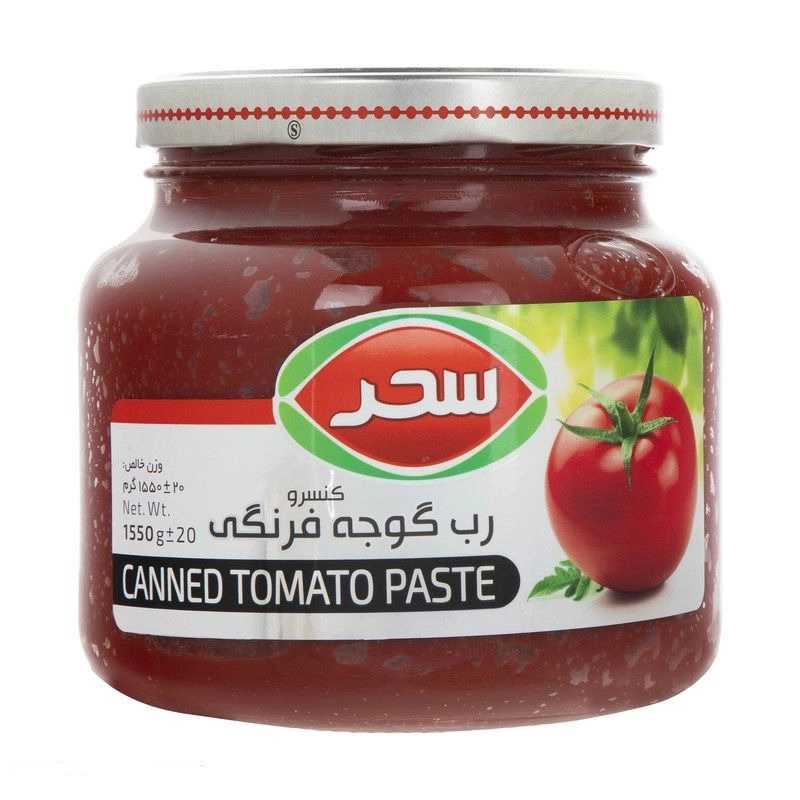1691385472807.webp