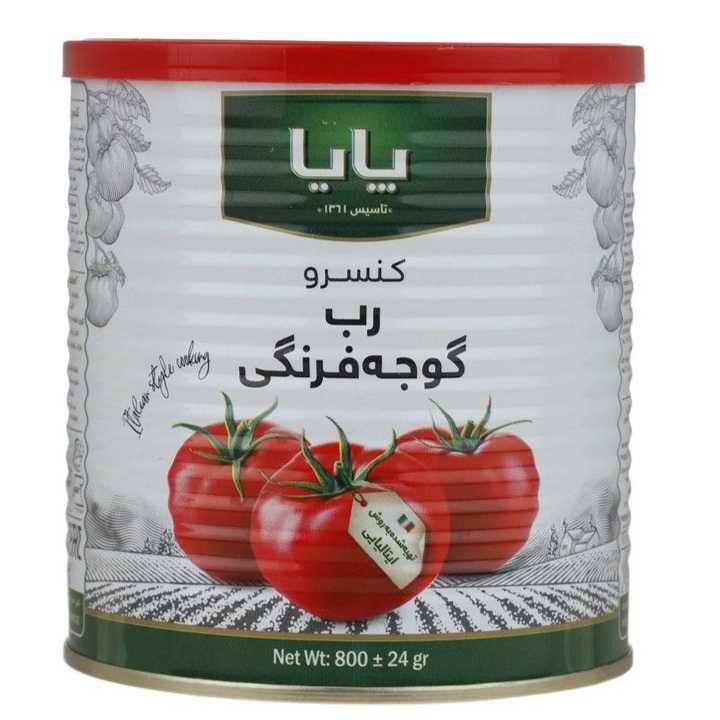 1691388875383.webp