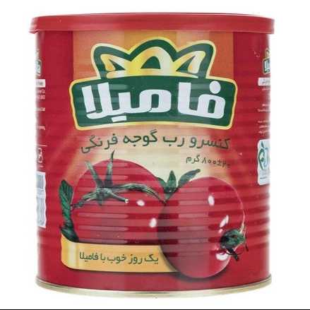 1691389246270.webp