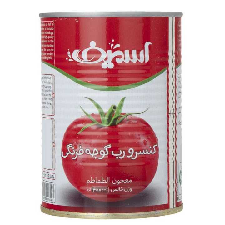 1691394251575.webp