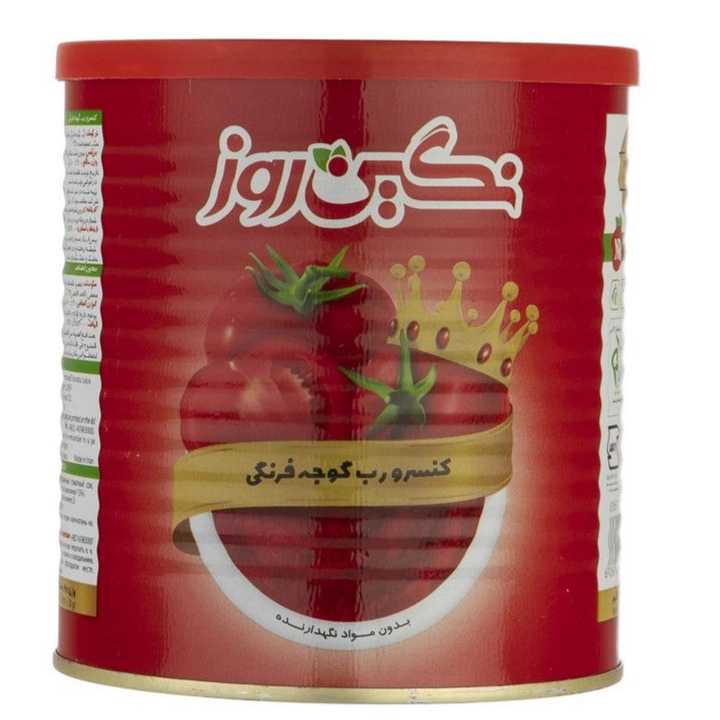 1691394604161.webp