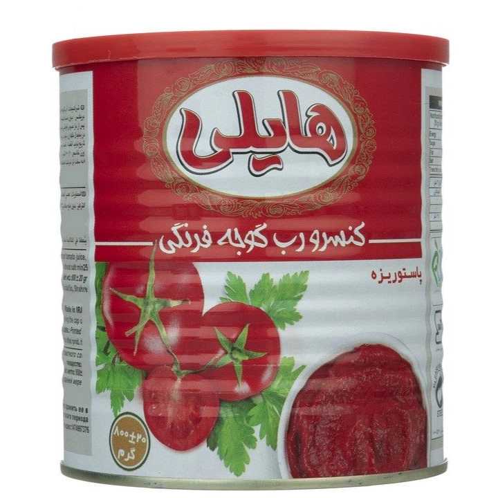 1691395047592.webp