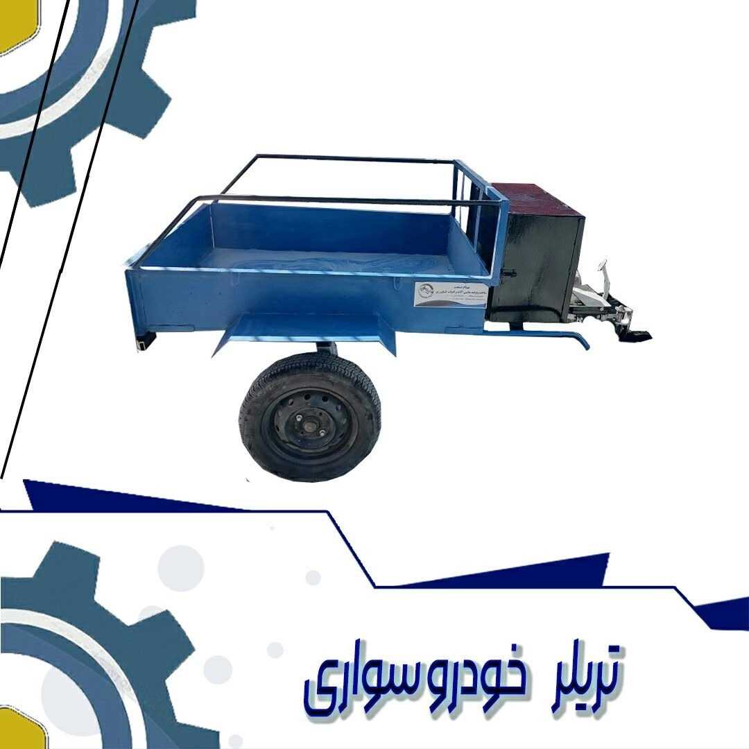 1691395377256.webp