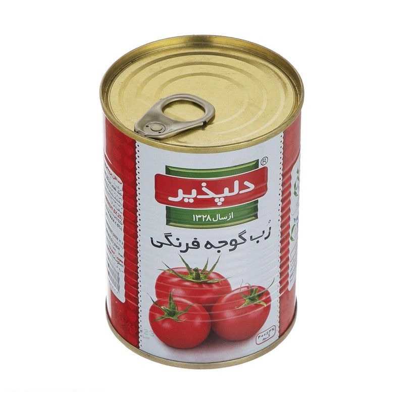 1691401499539.webp