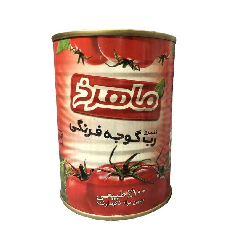 1691401867376.webp