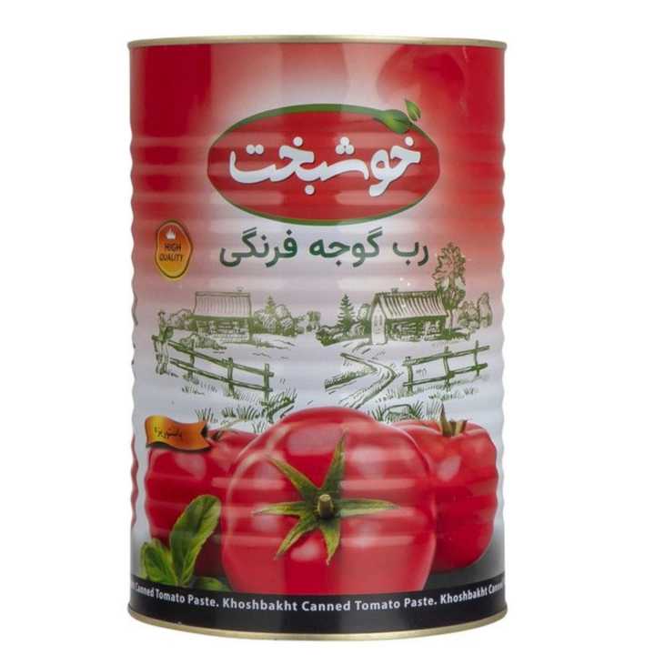 1691475253345.webp