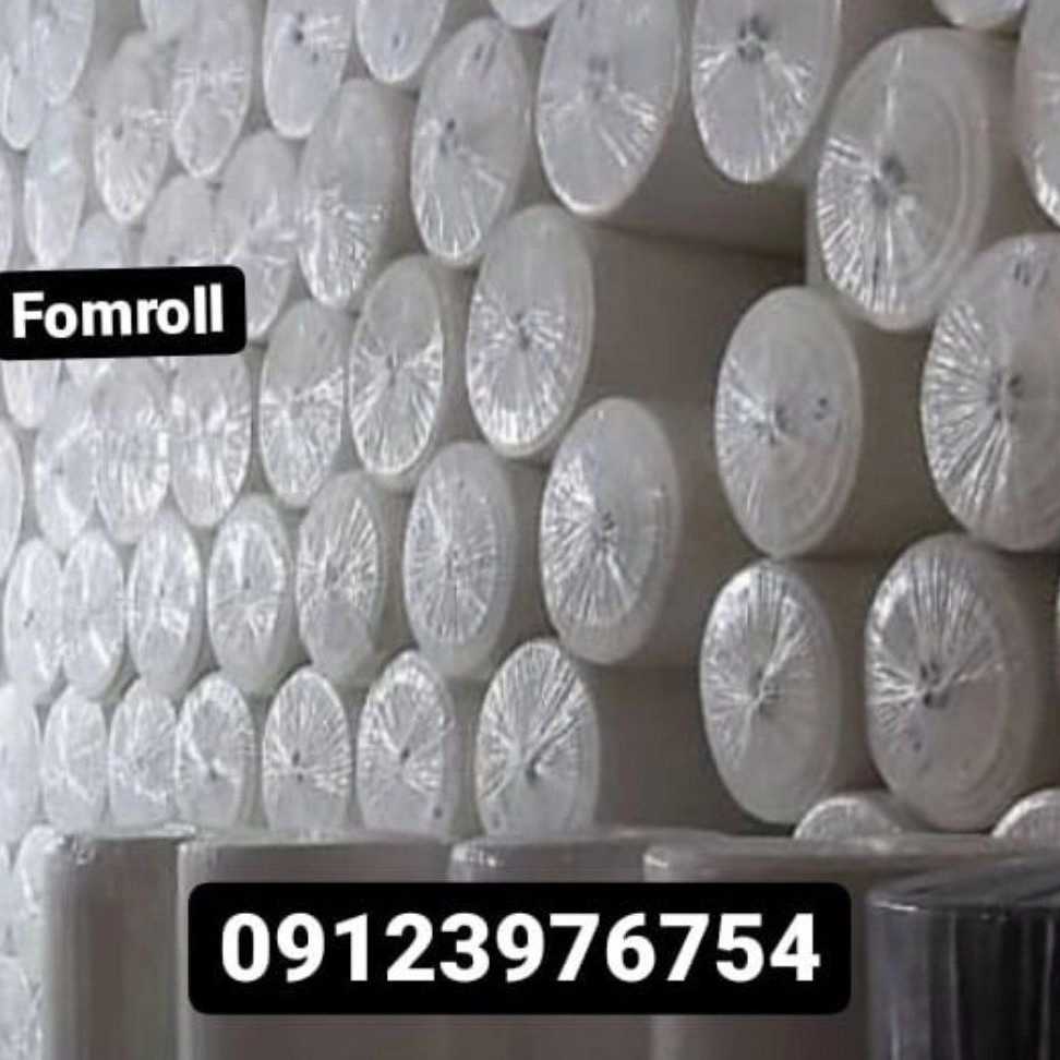 1691490785745.webp