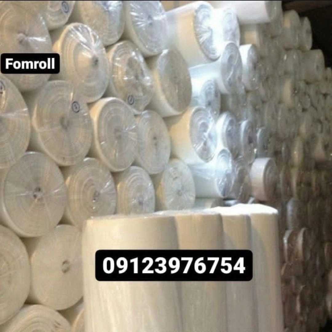 1691490786718.webp