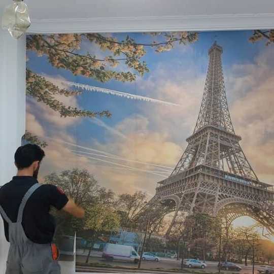 1691825555421.webp