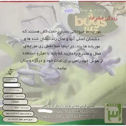 1691991449935.webp