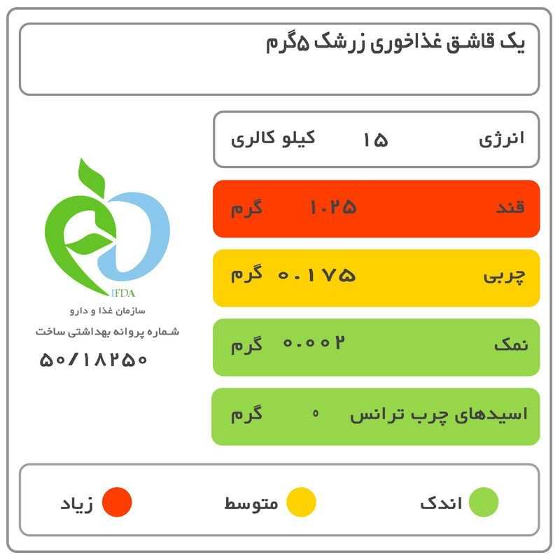 1692081865402.webp