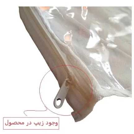 1692092056429.webp