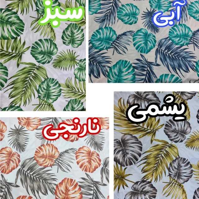 1692094620935.webp