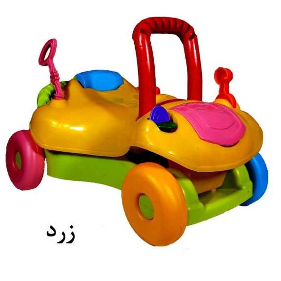 1692096869661.webp