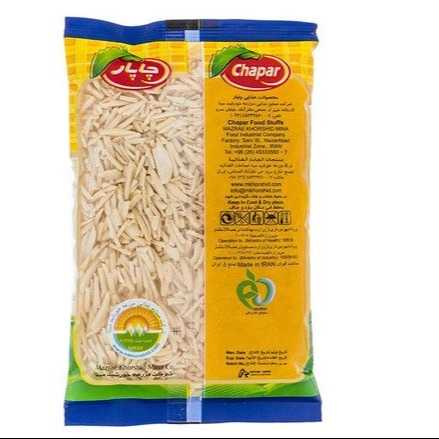 1692098195519.webp