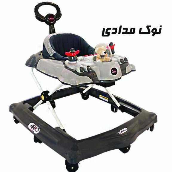 1692098405084.webp