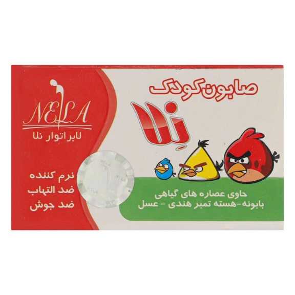 1692099998523.webp