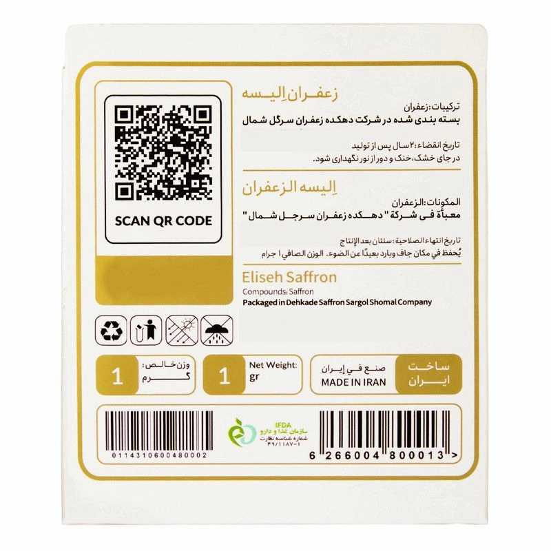 1692182453459.webp