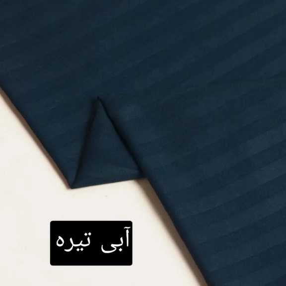 1692422574970.webp
