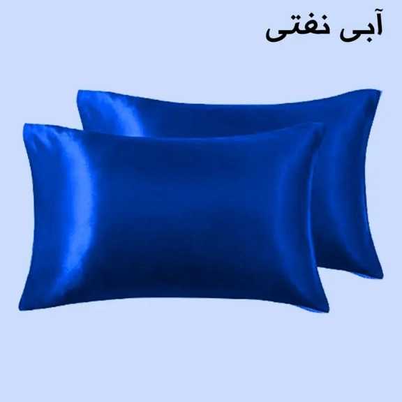 1692430669344.webp