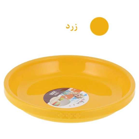 1692441815448.webp