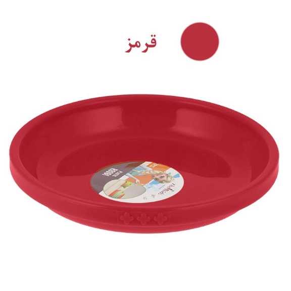 1692441819133.webp