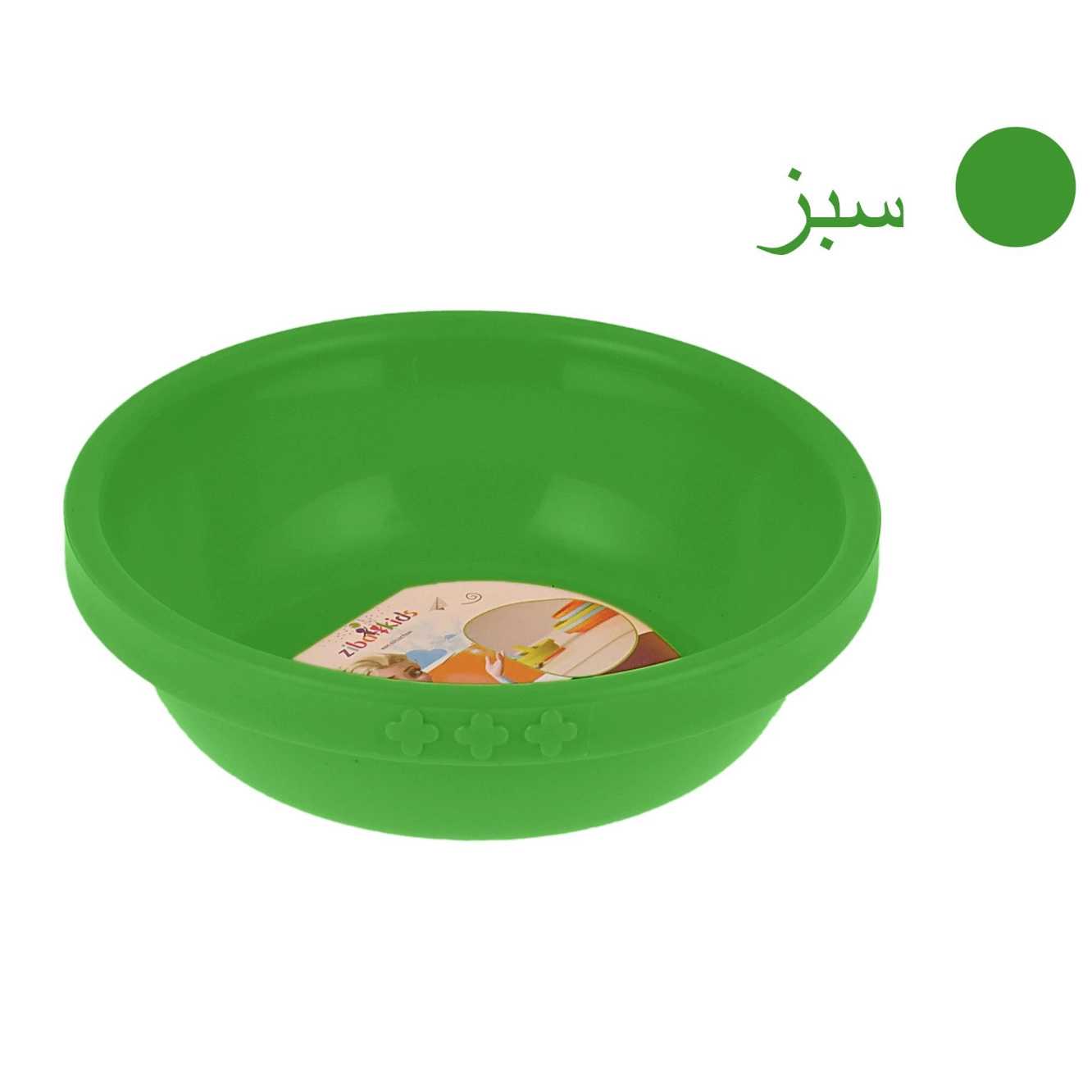 1692441916785.webp