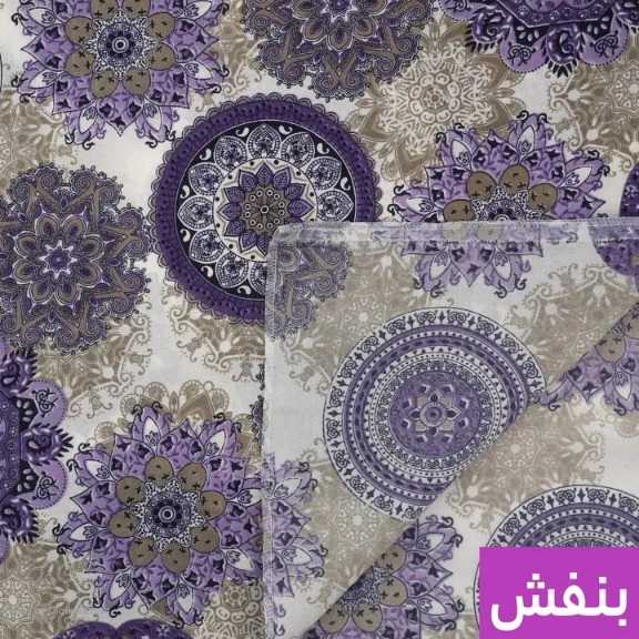 1692511563061.webp