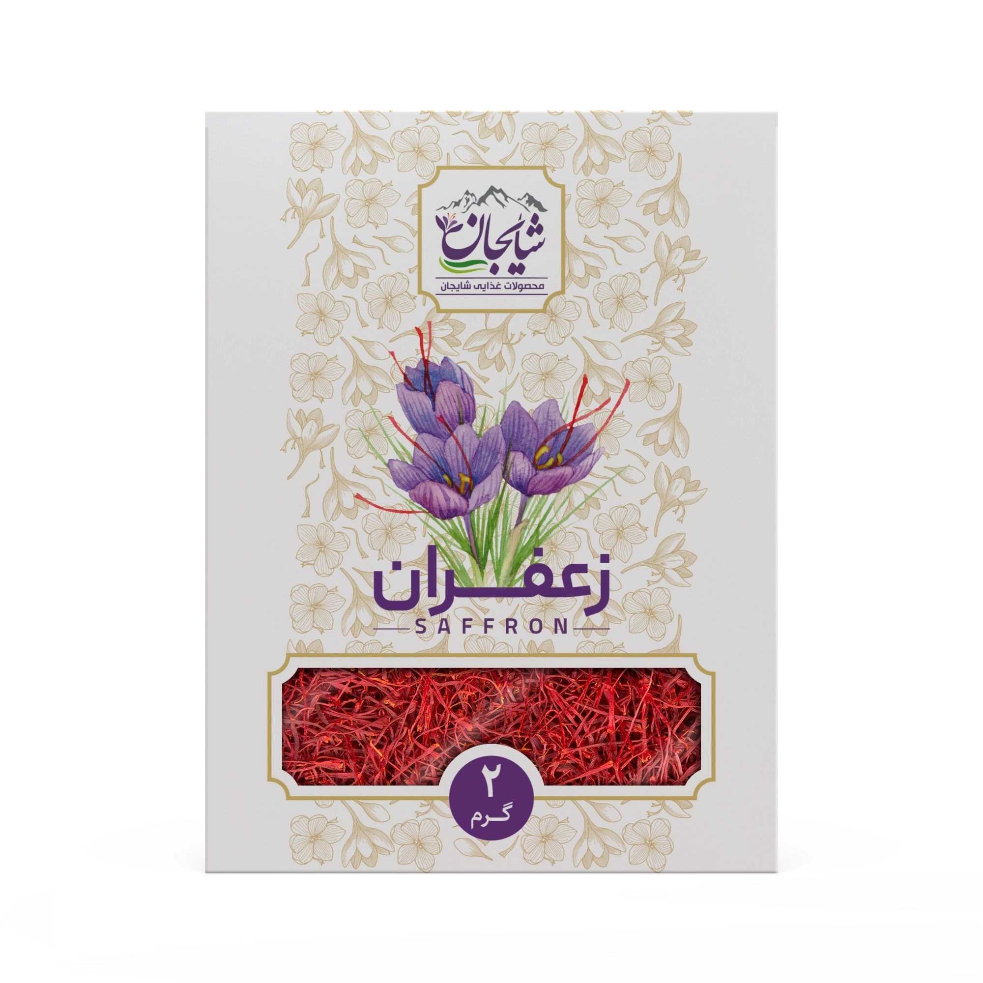1692514699167.webp
