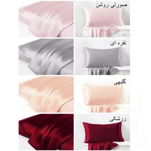 1692516346500.webp