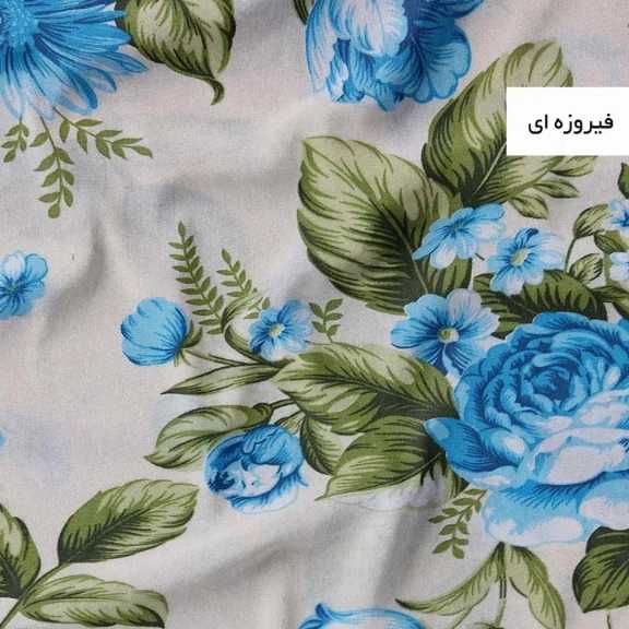 1692516475562.webp