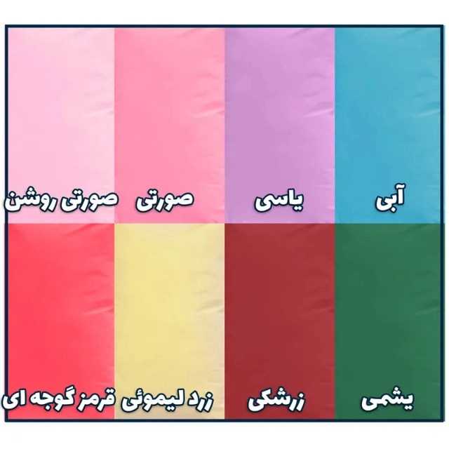 1692524234485.webp