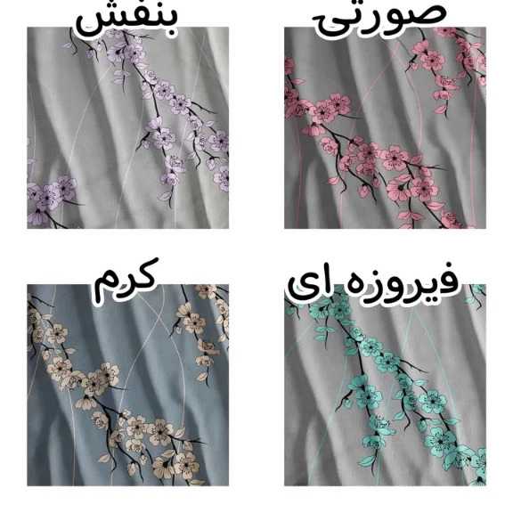 1692526186491.webp