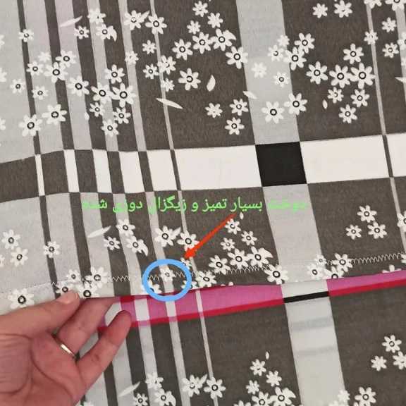 1692527489739.webp