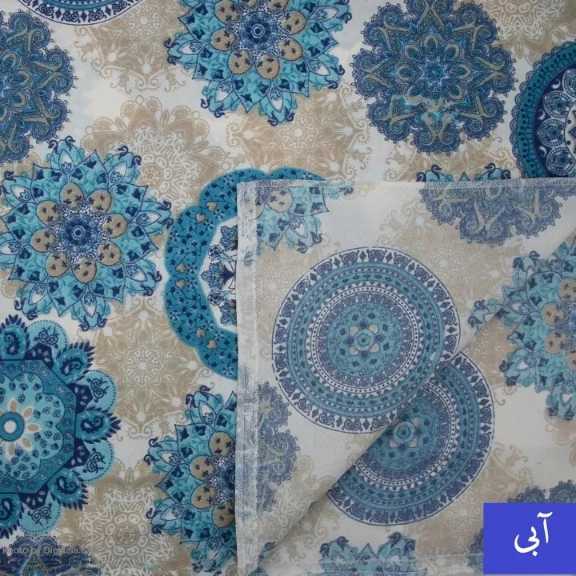 1692527970172.webp