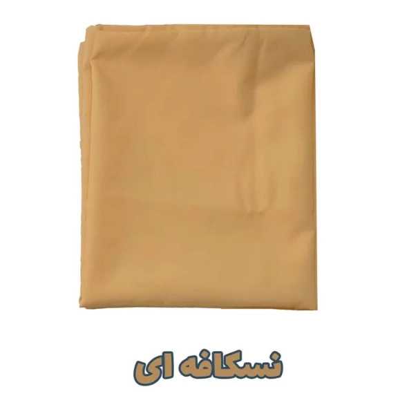 1692529403586.webp