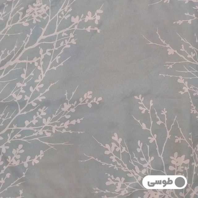 1692596088822.webp