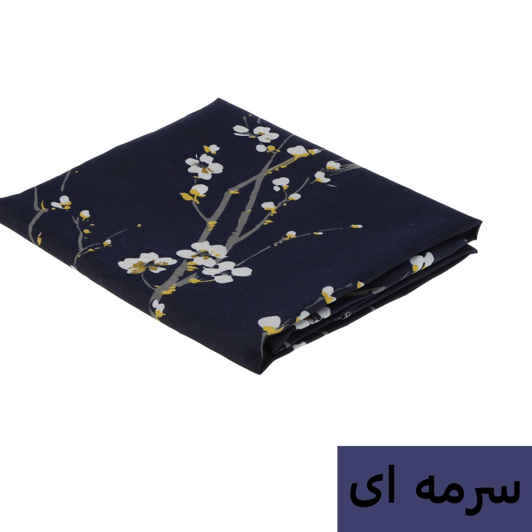 1692597696455.webp