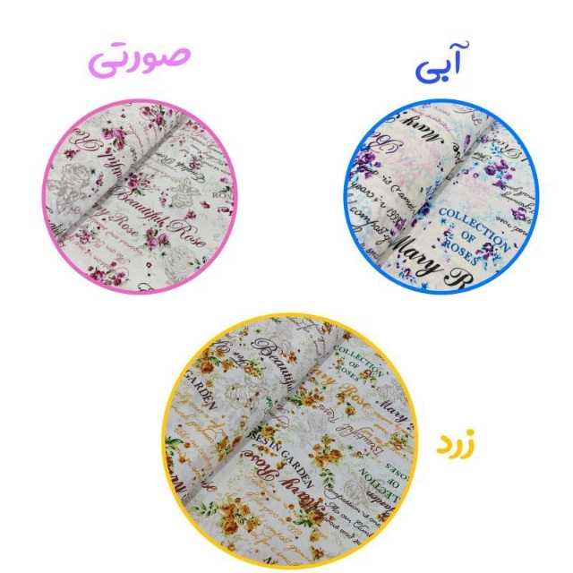1692599983672.webp
