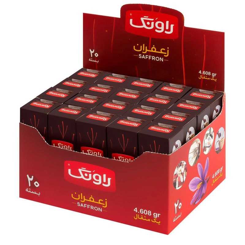 1692602939099.webp