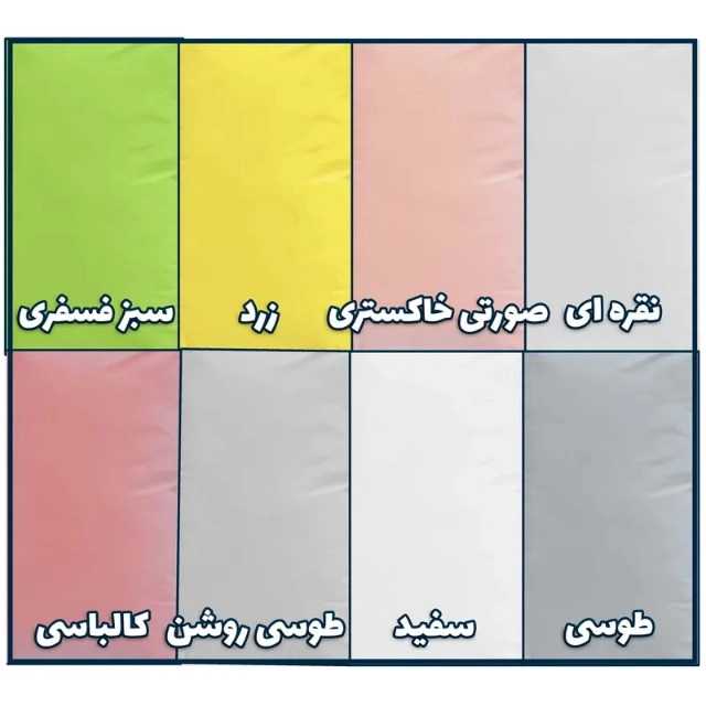 1692608743454.webp