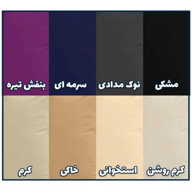 1692608743799.webp