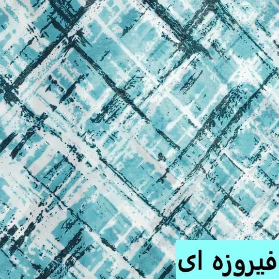1692613245950.webp