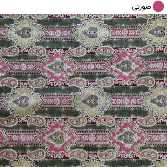 1692617018760.webp